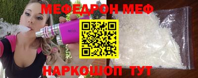 героин Кандалакша