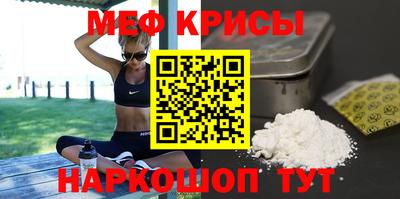 наркотики Ирбит