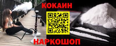 мдма Канаш