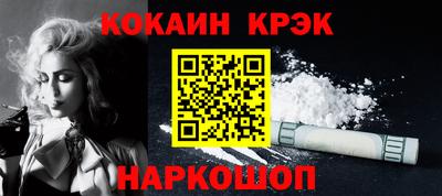 мдма Канаш