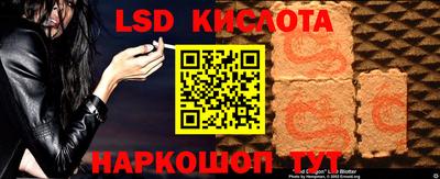 героин Кандалакша