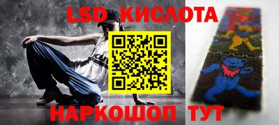 героин Кандалакша