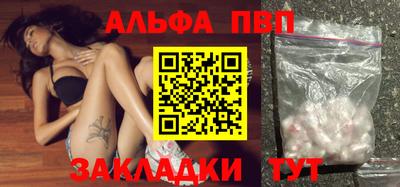 прущий лед Камышлов