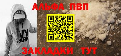 героин Кандалакша