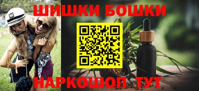 мдма Канаш