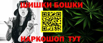 прущий лед Камышлов