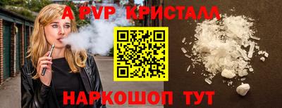 героин Кандалакша