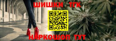прущий лед Камышлов