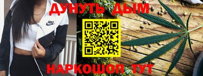 прущий лед Камышлов