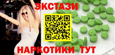 прущий лед Камышлов