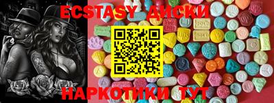 героин Кандалакша
