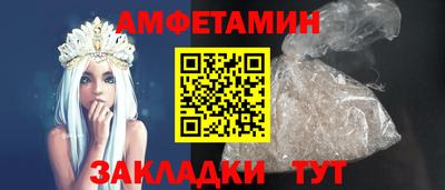 мдма Канаш