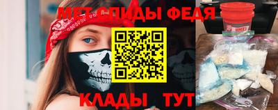 стаф Изобильный