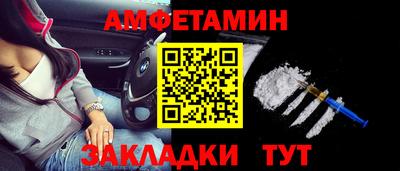 наркотики Ирбит