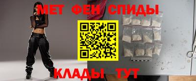 мдма Канаш