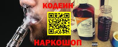 мдма Канаш