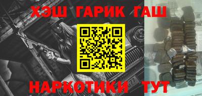 прущий лед Камышлов