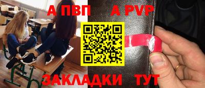 прущий лед Камышлов