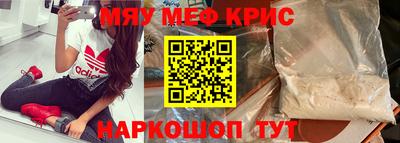 герыч Ипатово