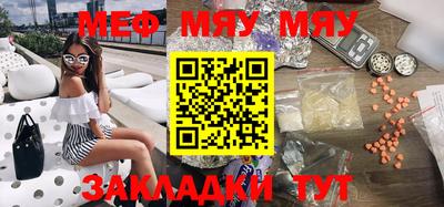 героин Кандалакша